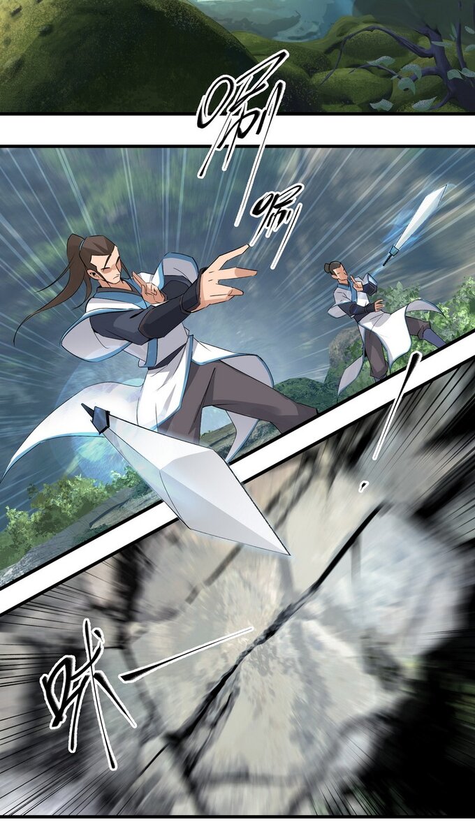 มหามรรคาสู่สวรรค์ ตอนที่ 35 หน้า 9