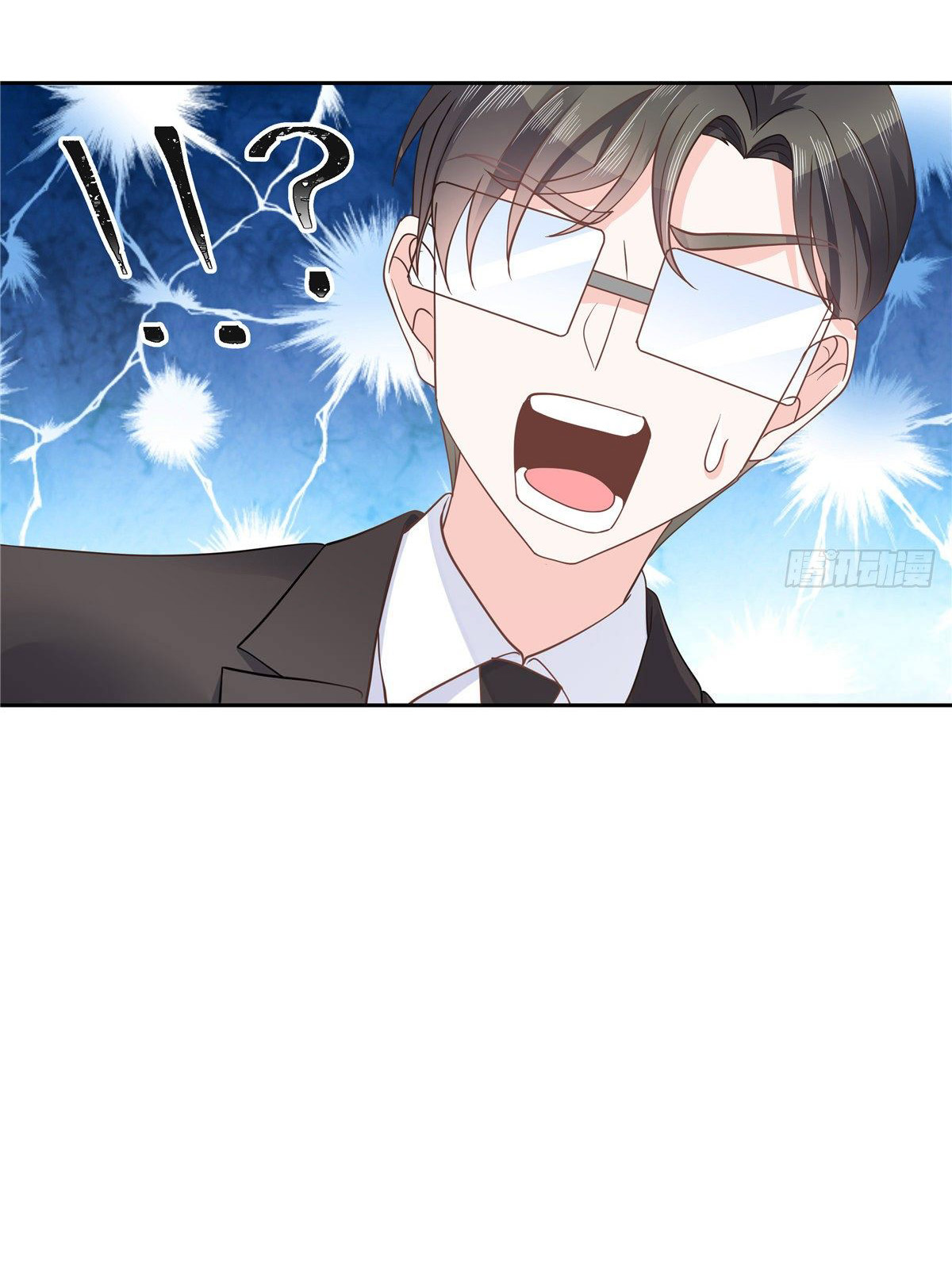 เจ้าชายโรงเรียนแห่งชาติเป็นเด็กผู้หญิง ตอนที่ 91 หน้า 41