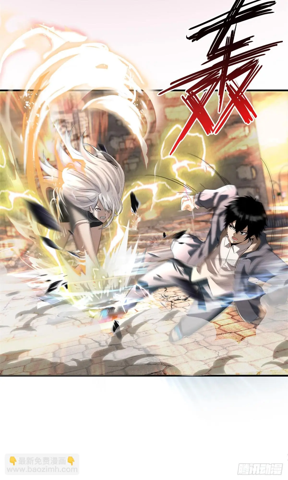 ผมมาเปิดร้านแผงลอยในวันสิ้นโลก ตอนที่ 3 หน้า 30