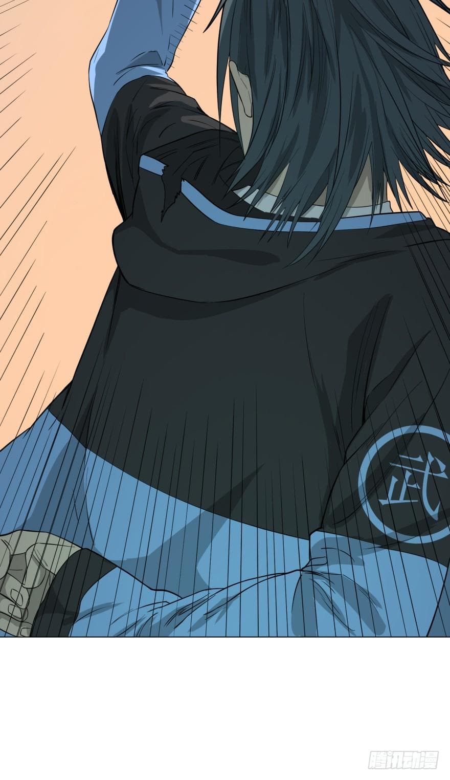 List of villains ตอนที่ 19 หน้า 13