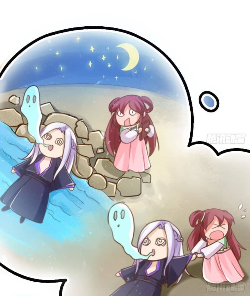 |. ป๊ะป๋าของหนูโหดยังกะปีศาจ(จบแล้ว) ตอนที่ 1 หน้า 35