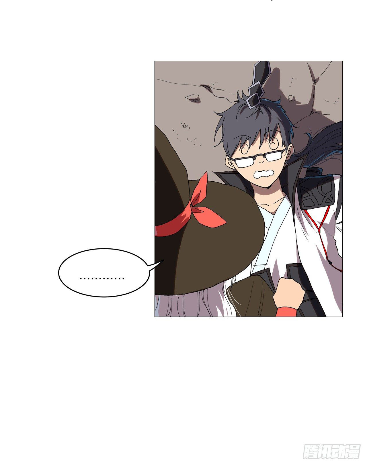 Cultivator vs Superhero (ทันจีน) ตอนที่ 65 หน้า 23