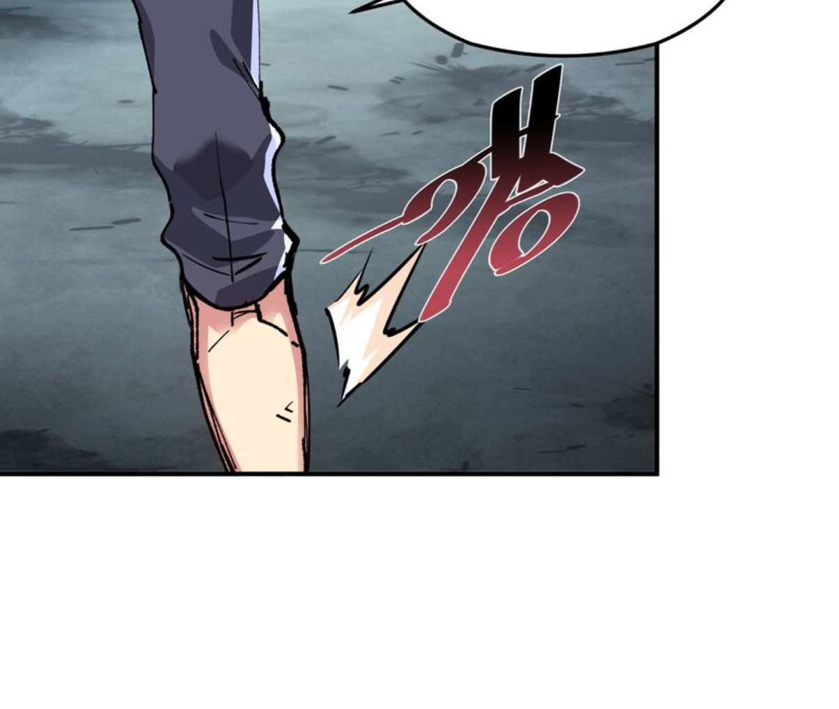 The Evolution ย้อนเวลากลับมาเพื่อกู้โลก ตอนที่ 2 หน้า 41