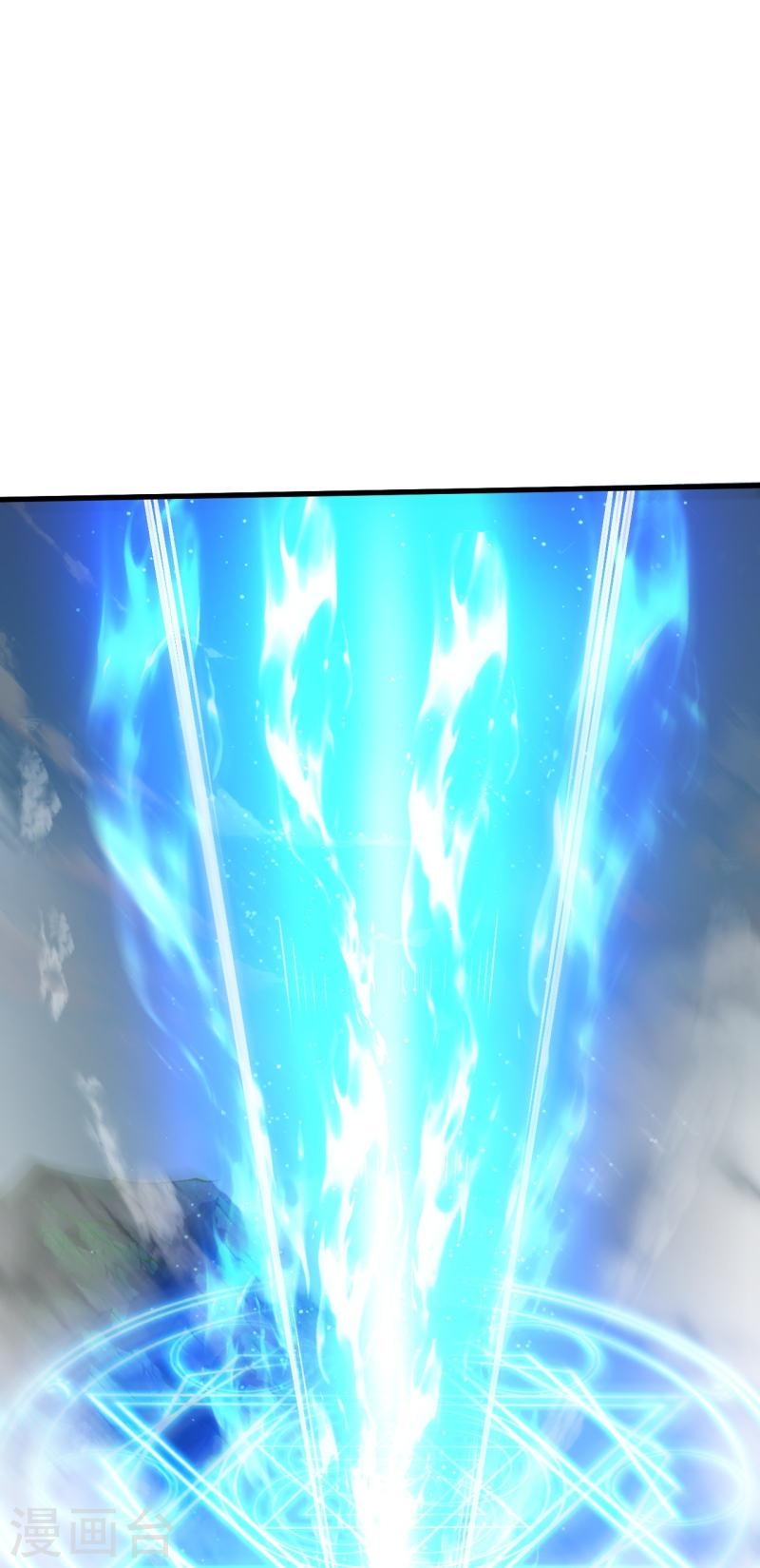 ผู้ขัดเกลาร่างกายที่แข็งแกร่งที่สุดในประวัติศาสตร์ ตอนที่ 91 หน้า 23