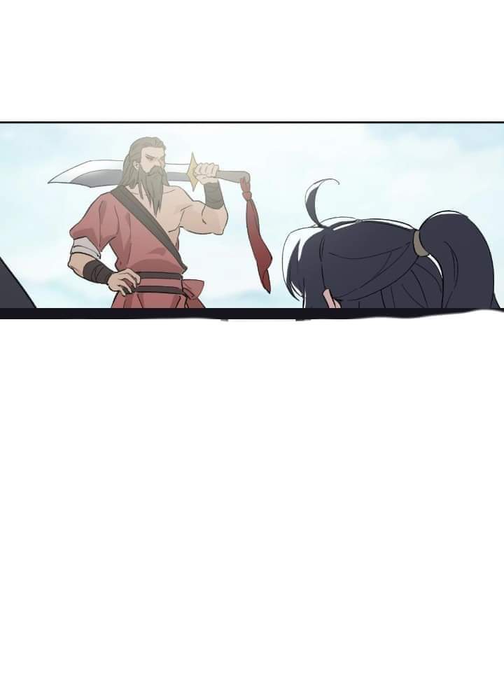 ลัทธิเต๋าสูงสุด ตอนที่ 2 หน้า 25