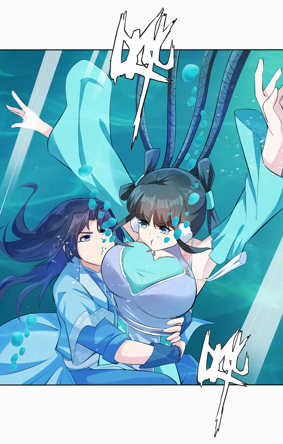 นักรบคีย์บอร์ดอมตะ ตอนที่ 3 หน้า 27