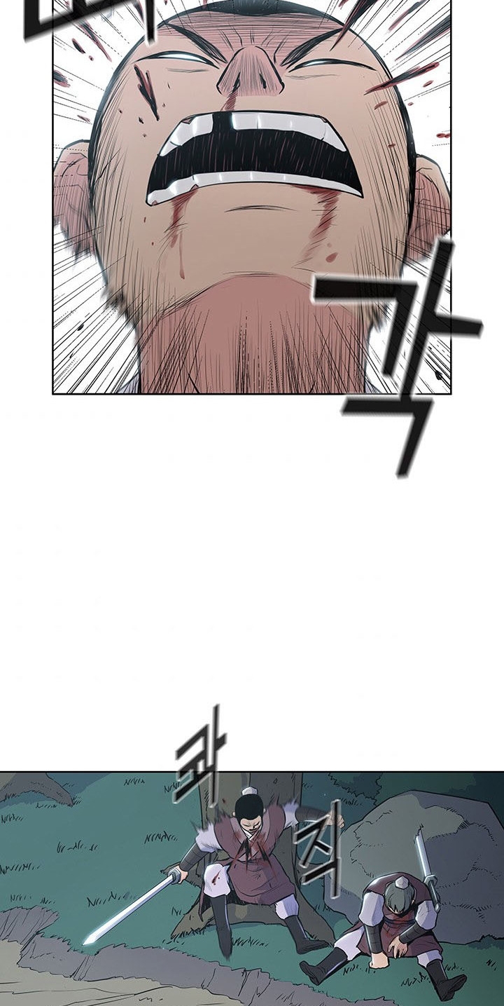 The God Of War ตอนที่ 12 หน้า 56