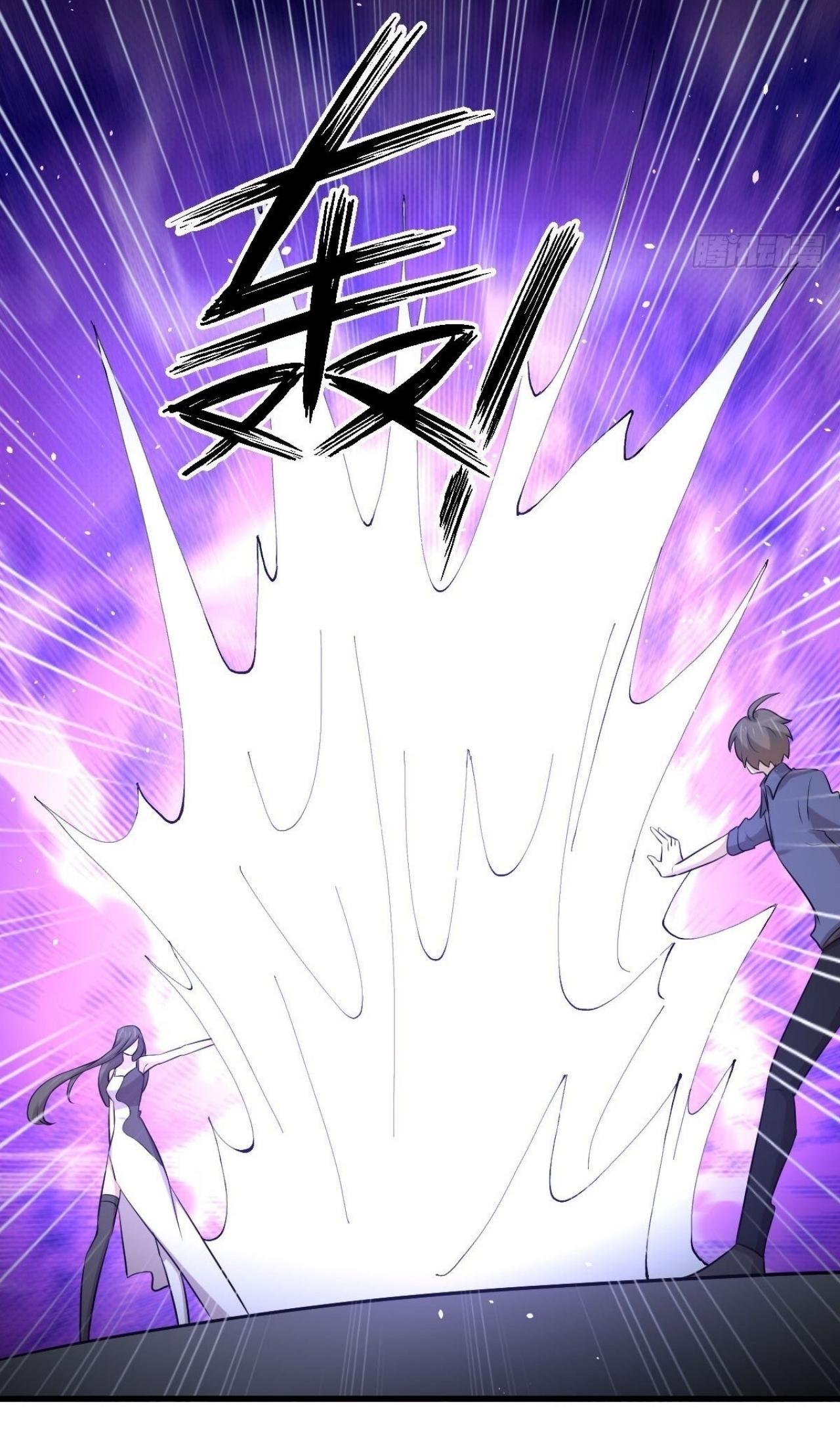 Immortal Swordsman in The Reverse World ข้าเซียนกระบี่ไม่เกาะสตรี ตอนที่ 317 หน้า 35