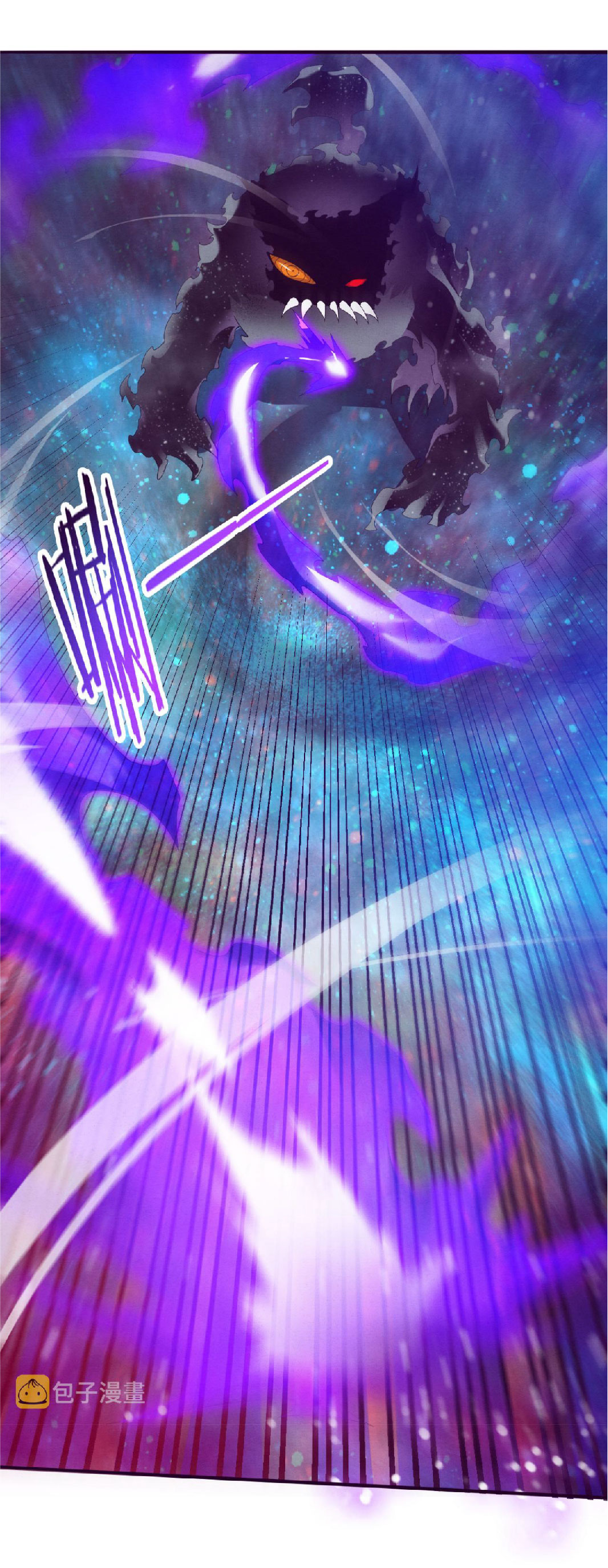 the frenzy of evolution การวิวัฒนาการที่บ้าคลั่ง ตอนที่ 83 หน้า 13