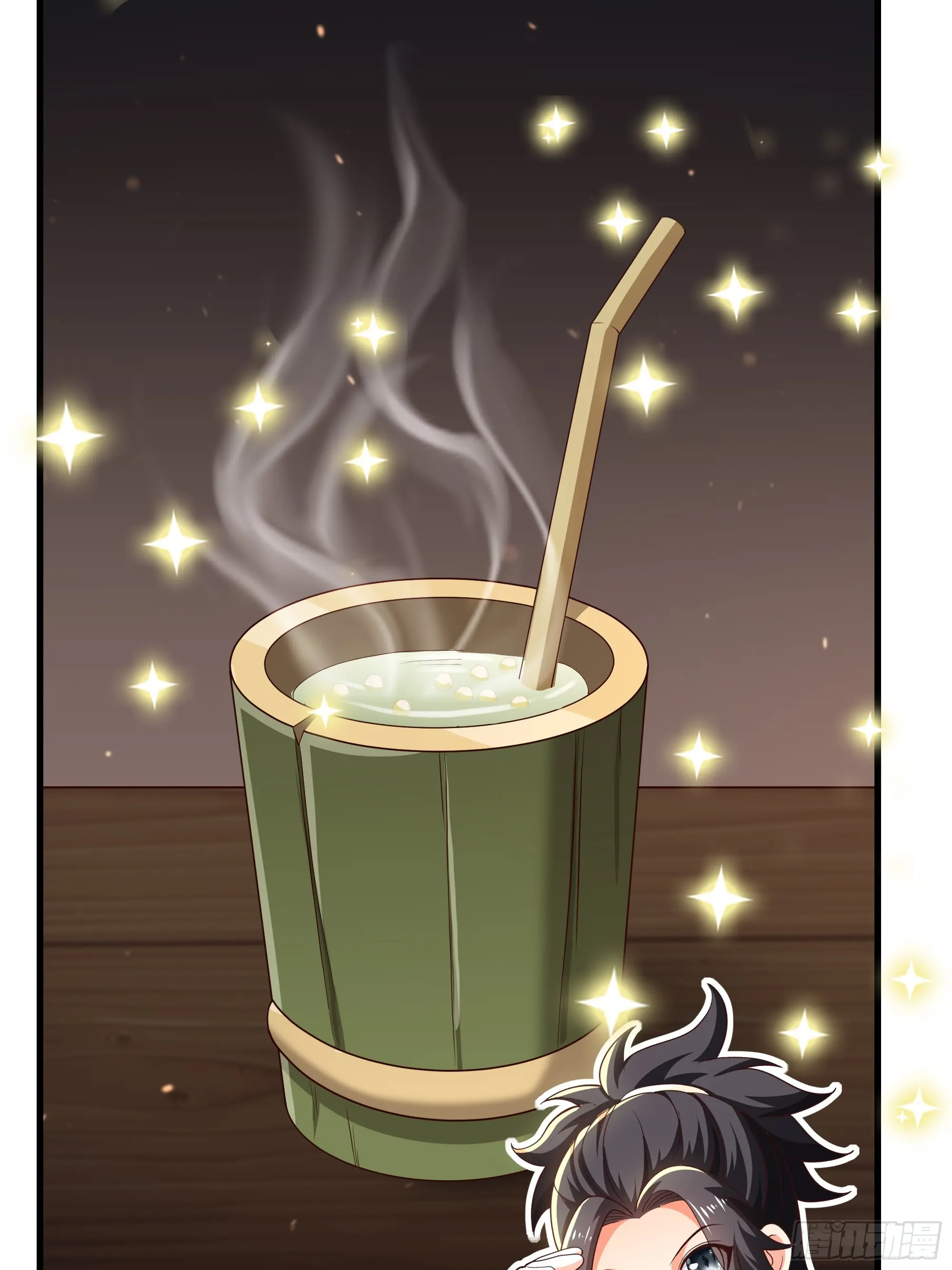 เกิดใหม่ครั้งนี้ของเป็นอู่ต้าหลางสุดแกร่ง ตอนที่ 11 หน้า 42