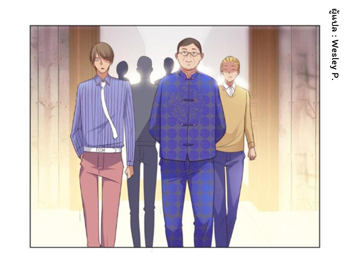 ระบบพระเจ้า ตอนที่ 151 หน้า 4