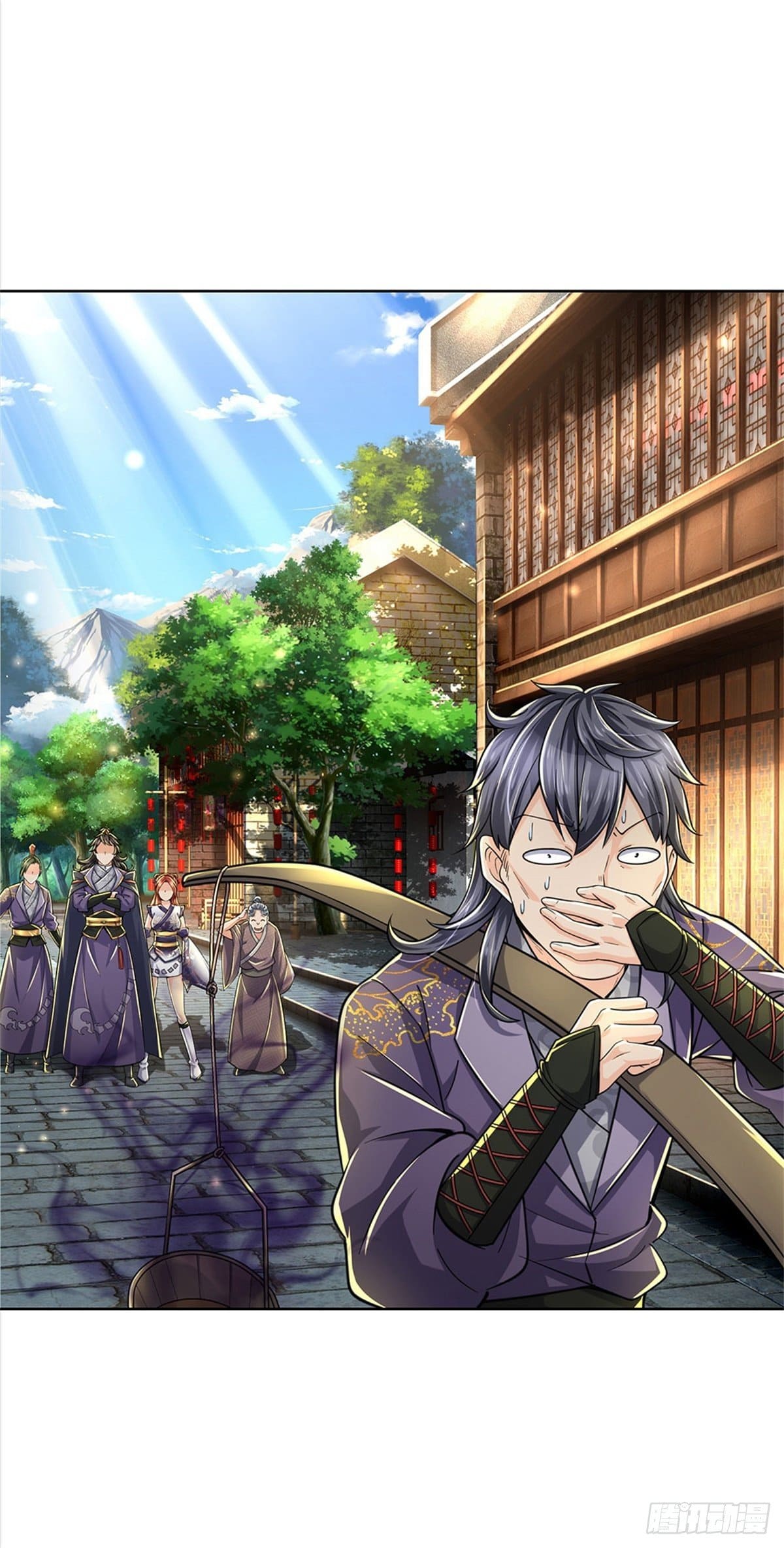 Way of Domination ตอนที่ 30 หน้า 9