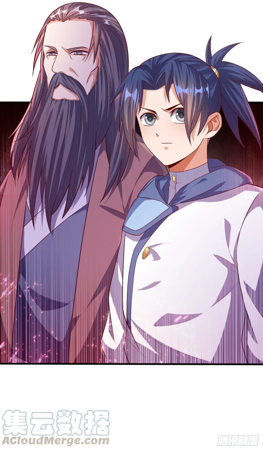 Wu ni ตอนที่ 60 หน้า 27