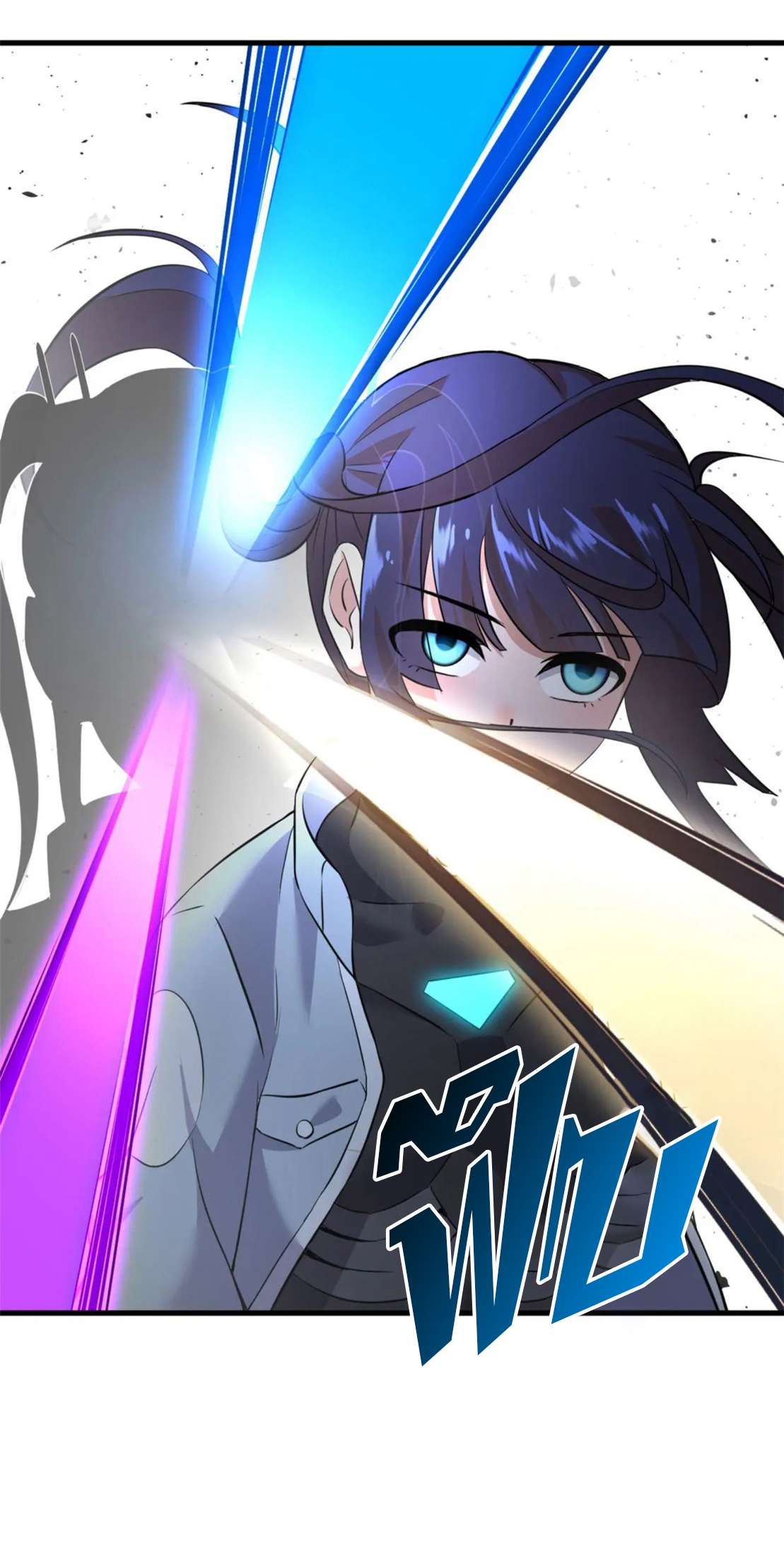 โคตรเทพร้านสัตว์อสูร ตอนที่ 79 หน้า 51