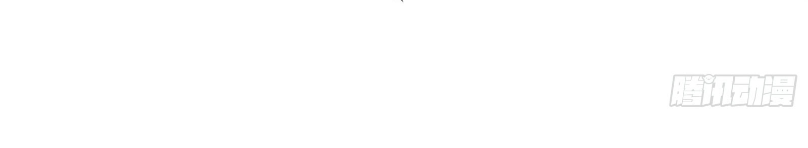 คนชอบธรรมอย่างผม ถูกระบบบังคับให้เป็นตัวร้าย ตอนที่ 10 หน้า 15