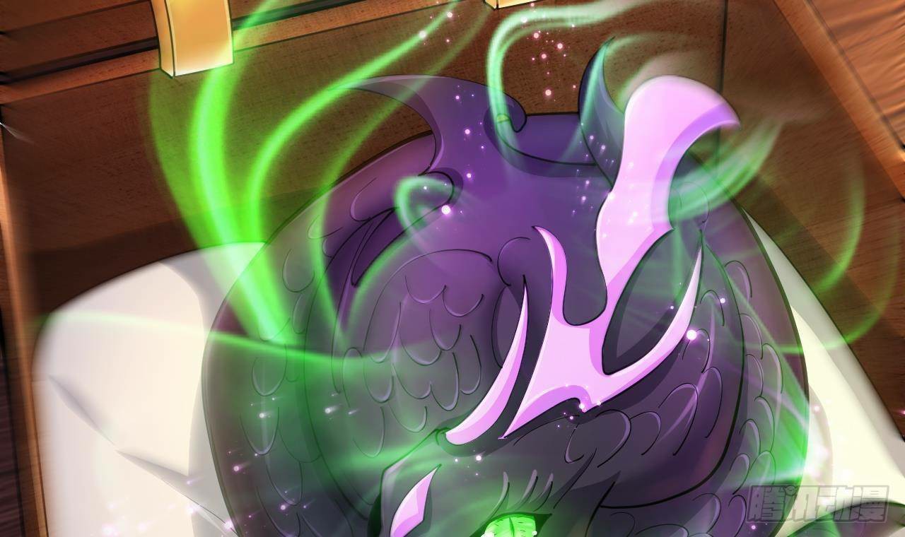 อยู่ดีๆโลกของผมก็เต็มไปด้วยสิ่งลึกลับ ตอนที่ 19 หน้า 21