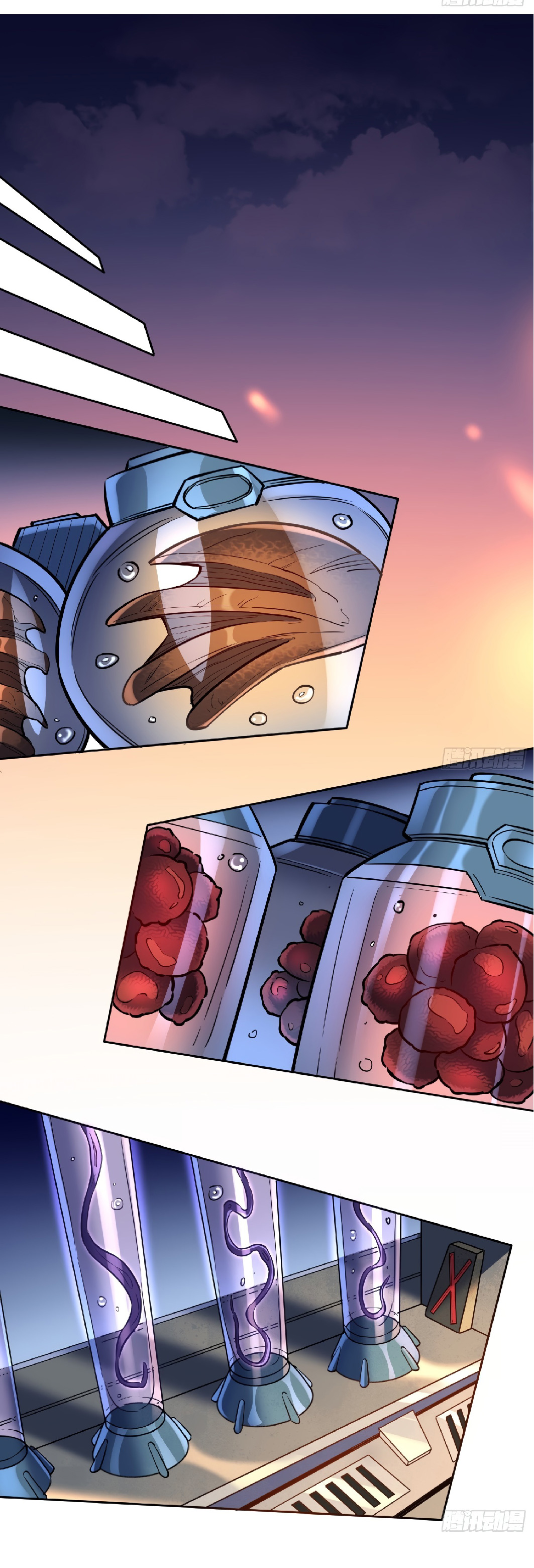 The People On Earth Are Too Ferocious ตอนที่ 17 หน้า 17