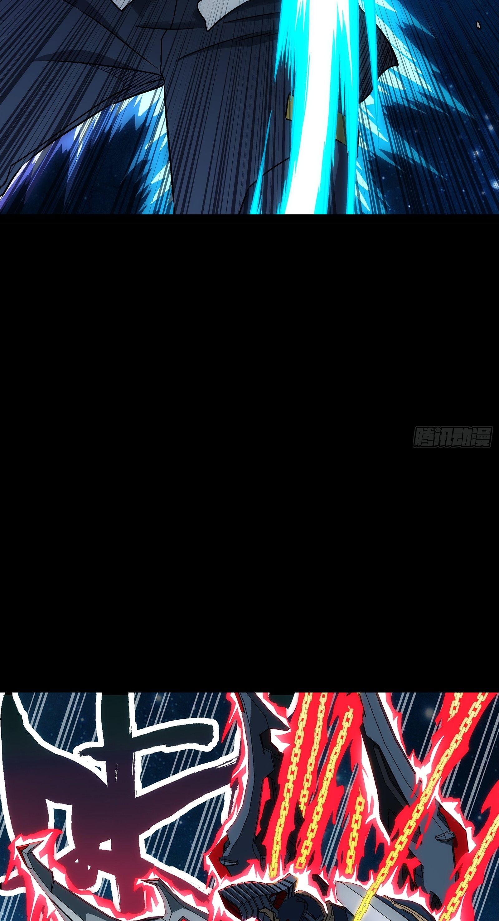 Steel Covenant ตอนที่ 8 หน้า 43