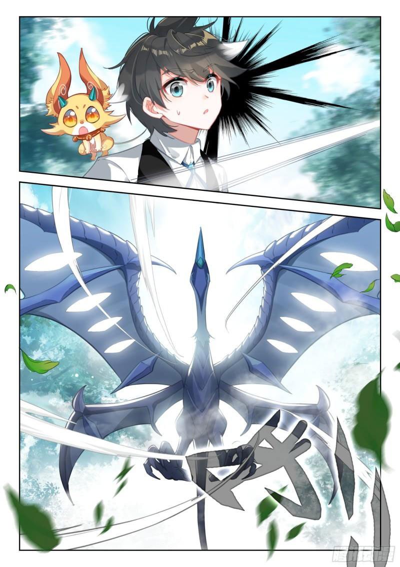 Soul Land IV – The Ultimate Combat มหาศึกการต่อสู้ ตอนที่ 259 หน้า 4