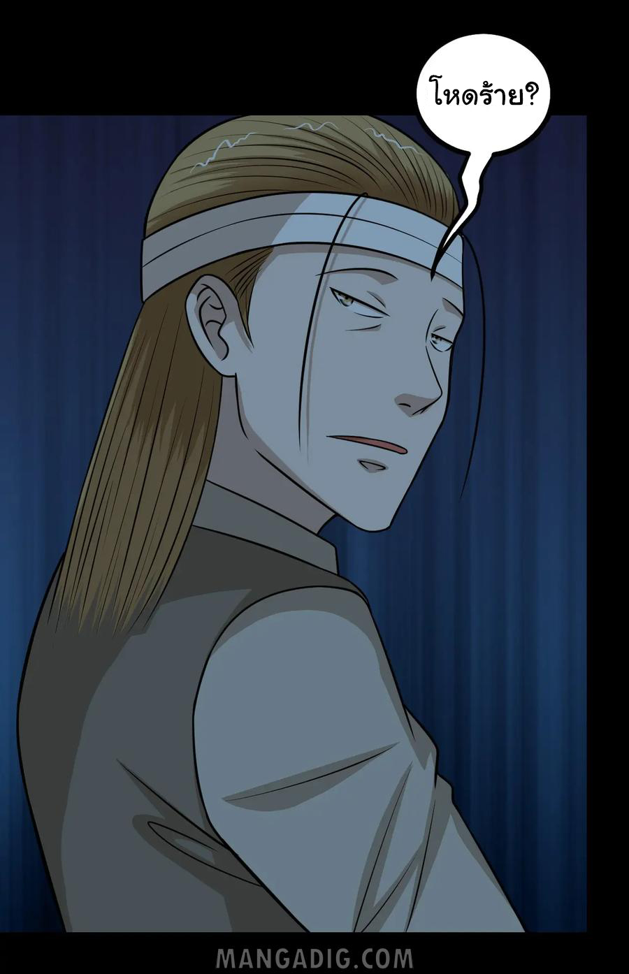 หัวหน้ามาเฟียกลับมาอายุ 16 อีกครั้ง ตอนที่ 54 หน้า 28