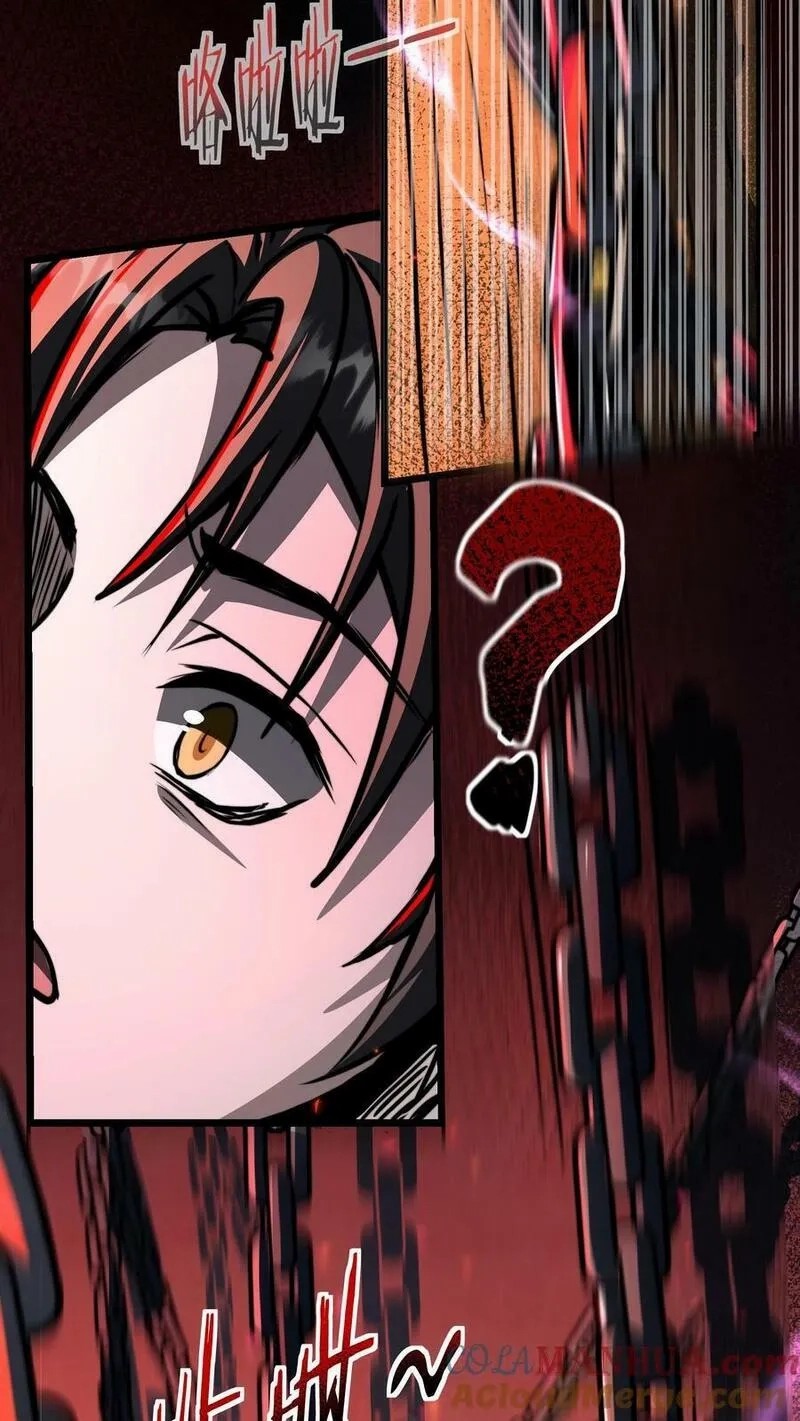 Mysterious Pharmacist ตอนที่ 61 หน้า 13