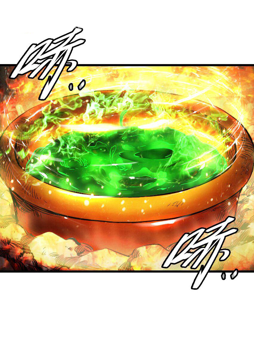 ช่างกล วันสิ้นโลก (Apocalypse Mechanic) ตอนที่ 14 หน้า 29