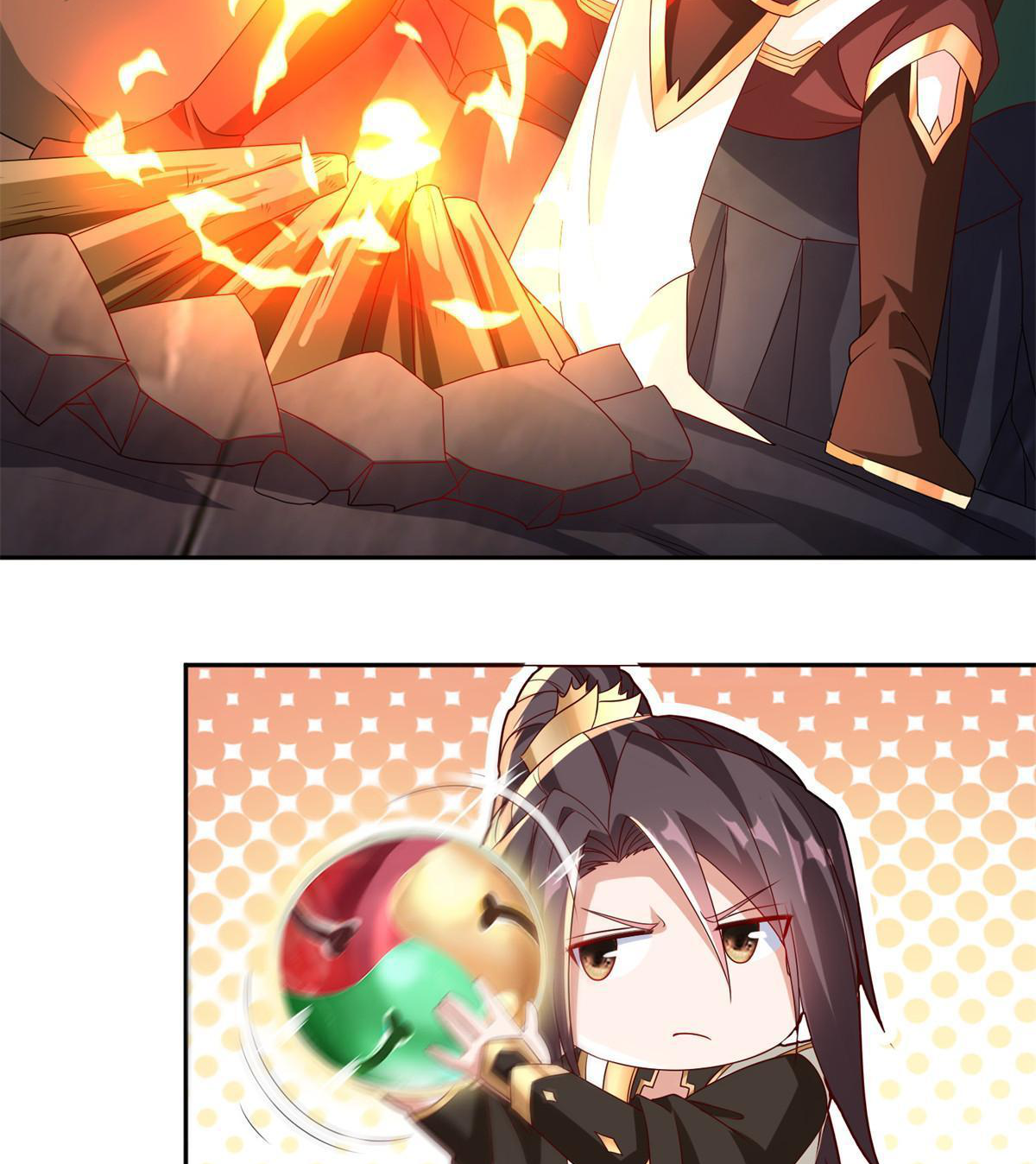 (ชนจีน) Dragon Master (จูหมิง นักรบเซียนมังกร) ตอนที่ 229 หน้า 11