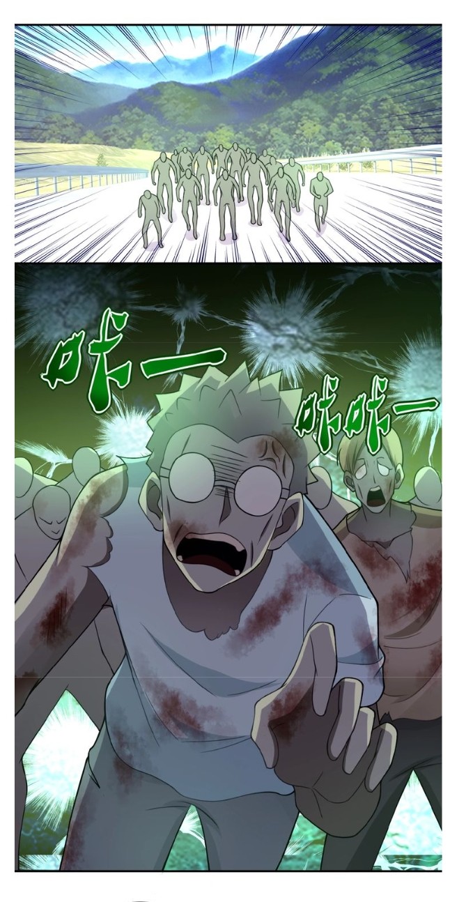 Apocalyptic Super System ตอนที่ 11 หน้า 31