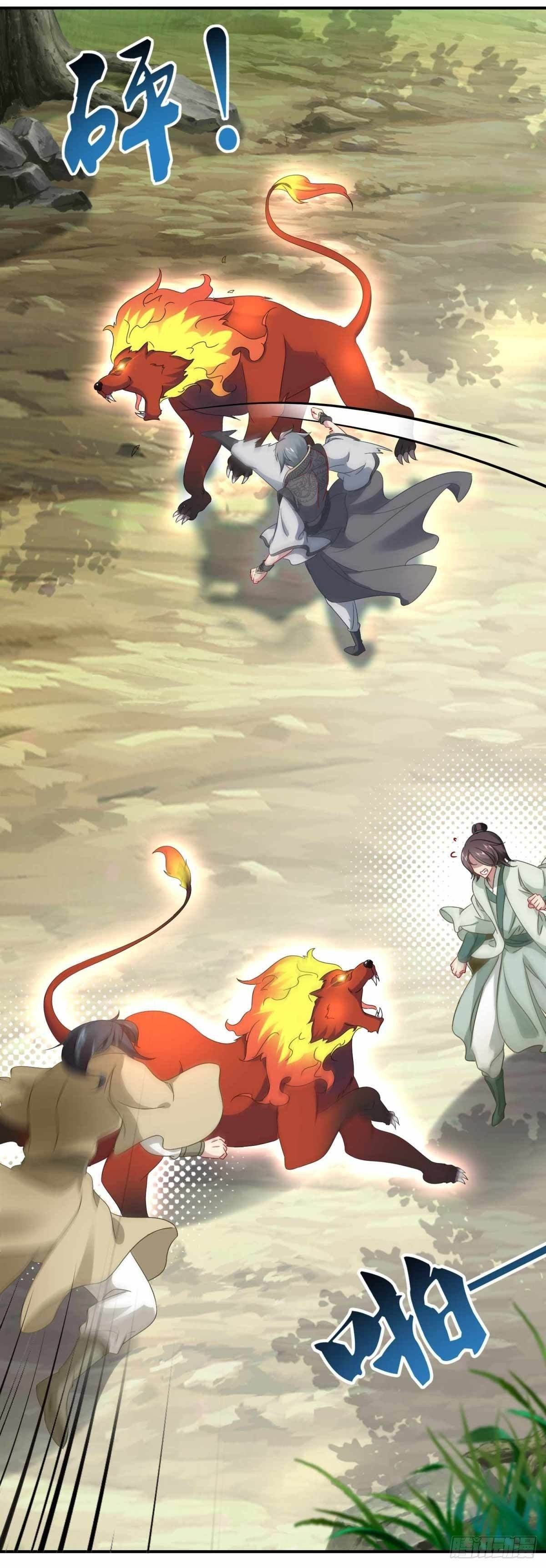 จักรพรรดิวิญญาณศักดิ์สิทธิ์ (ทันจีน) ตอนที่ 5 หน้า 22