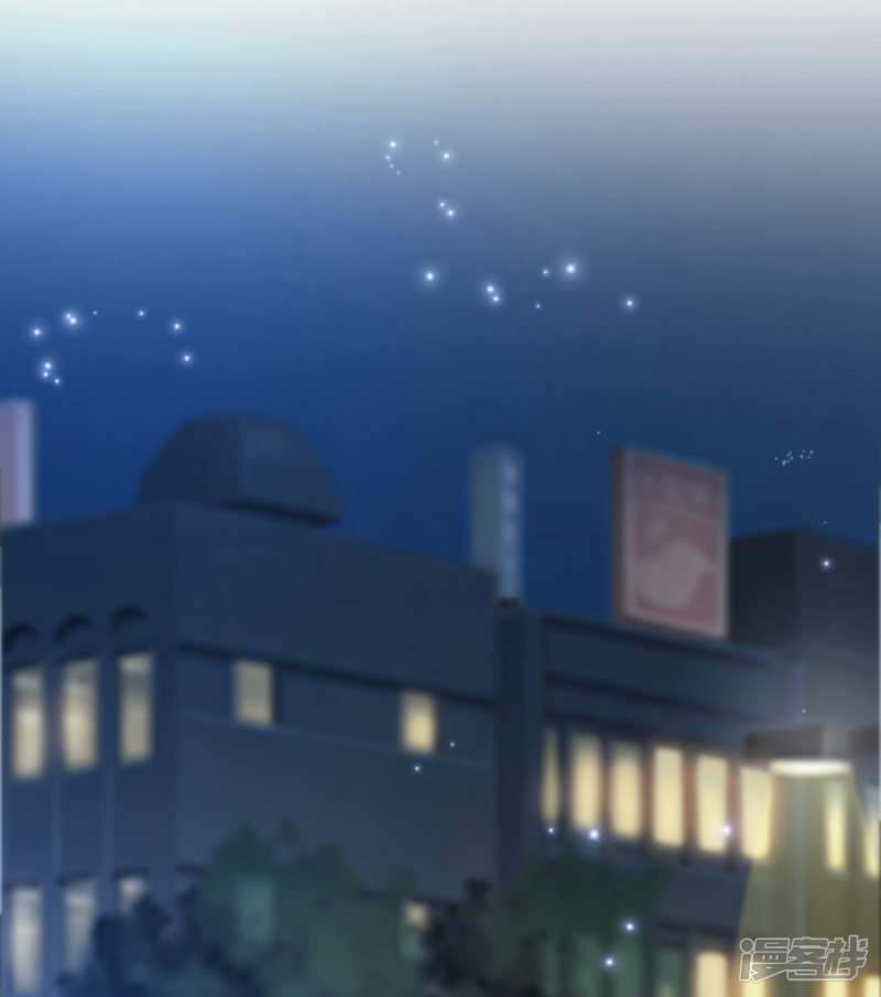 ราชาดอกไม้อมตะ ตอนที่ 30 หน้า 16