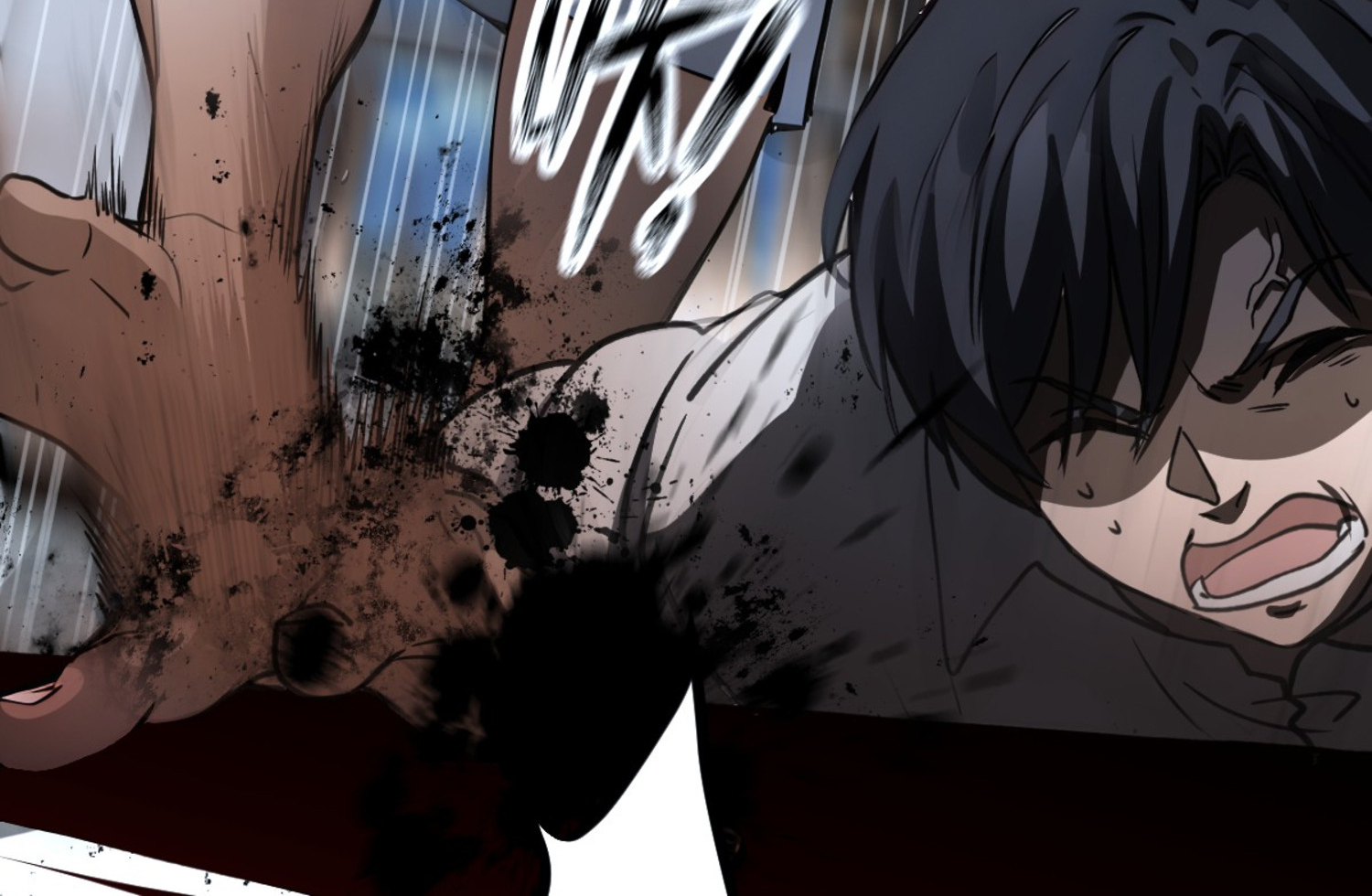 ยอดหมอเหนือภพ ตอนที่ 3 หน้า 20