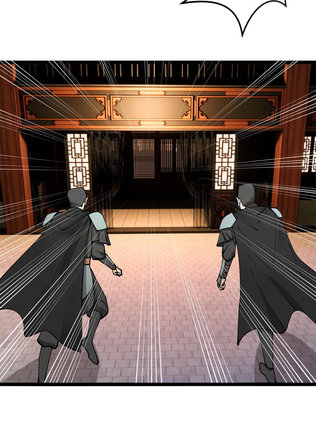 ลูกเขยที่แกร่งสุดในปฐพี (ทันจีน) ตอนที่ 7 หน้า 59