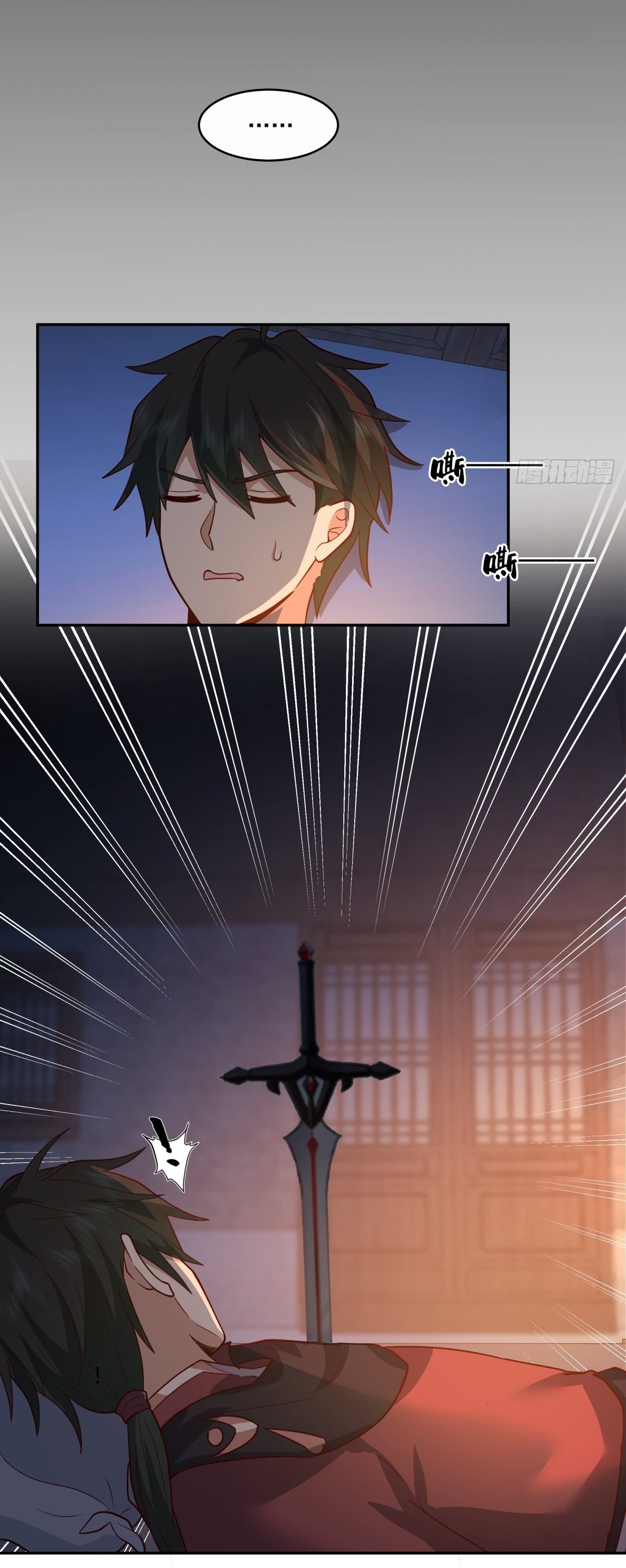 I Will Bury The Gods ข้าจะล้างบางเหล่าทวยเทพ ตอนที่ 19 หน้า 15