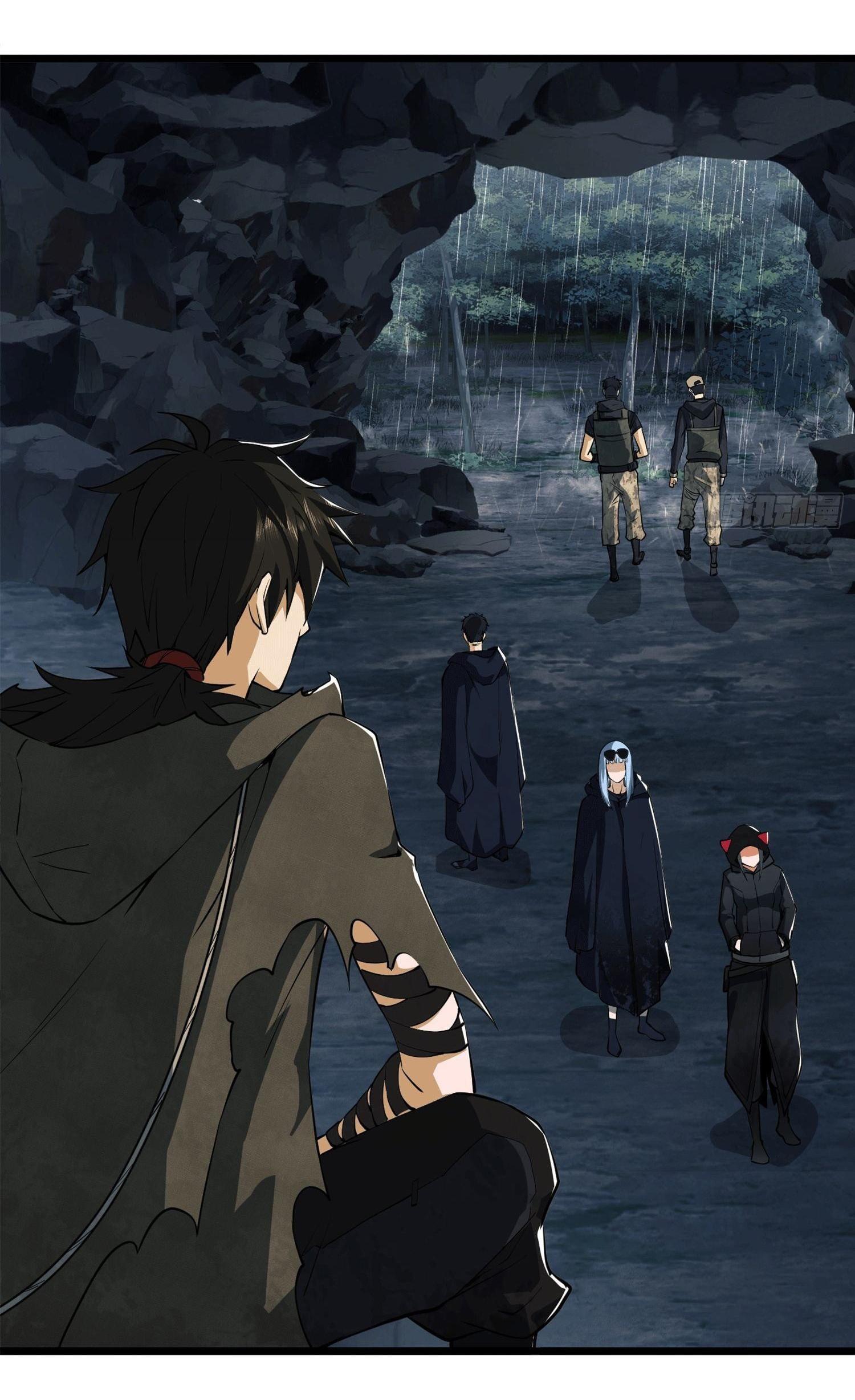 THE FIRST ORDER ตอนที่ 28 หน้า 23