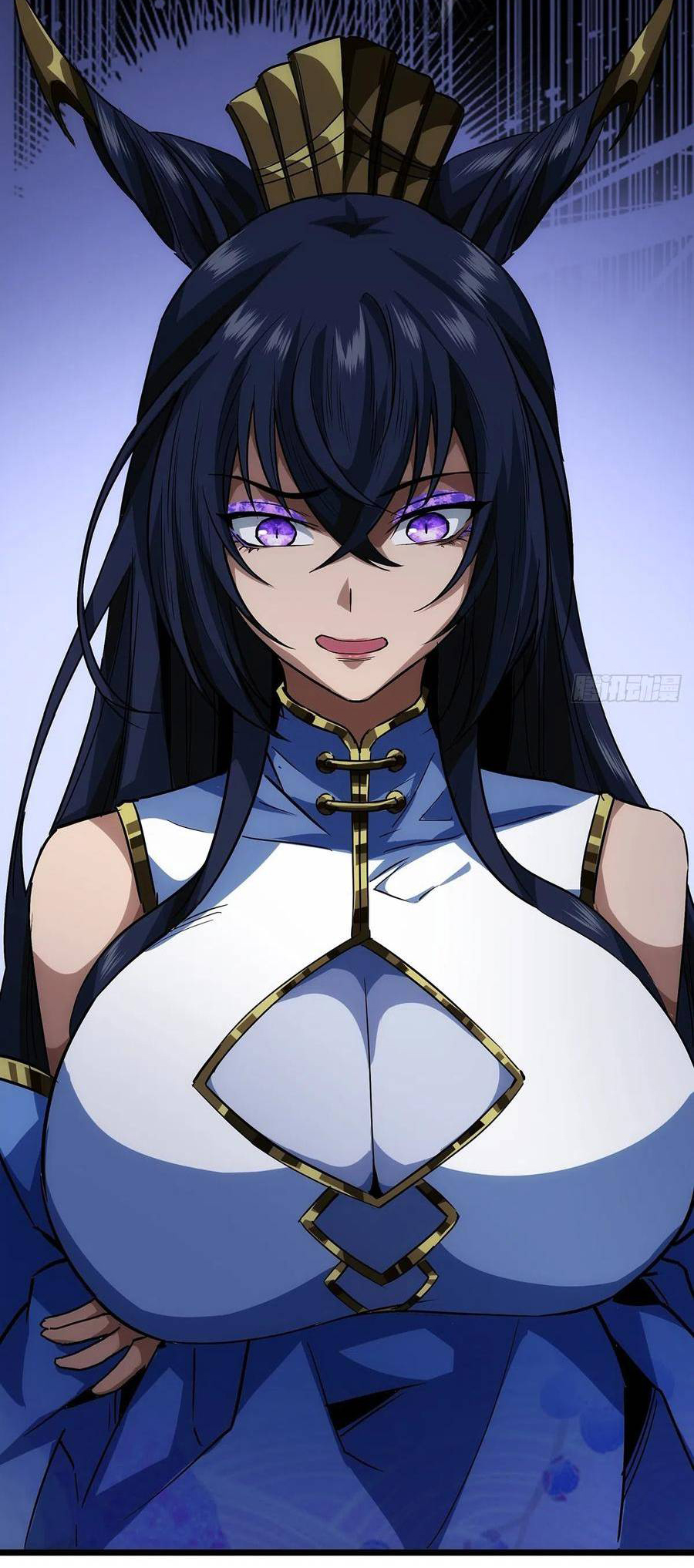 Demon Emperor ตอนที่ 38 หน้า 41