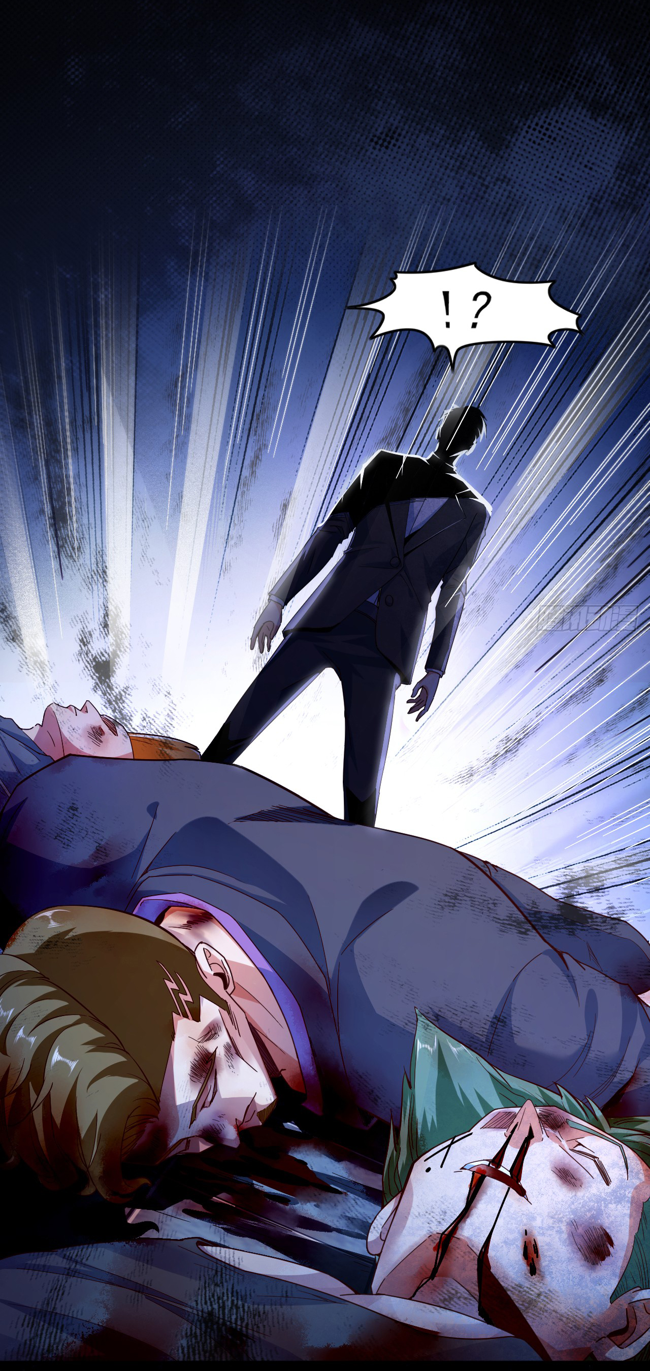 Chu Chen, the trash son-in-law ตอนที่ 5 หน้า 16