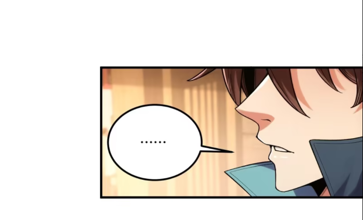 หาญท้าชะตาฟ้า ปริศนายุทธจักร ตอนที่ 42 หน้า 44