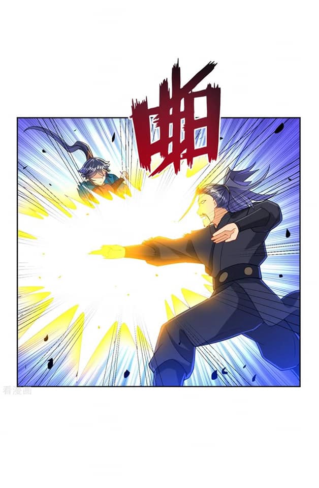 ข้ารับใช้ชั้นหนึ่ง ตอนที่ 85 หน้า 13