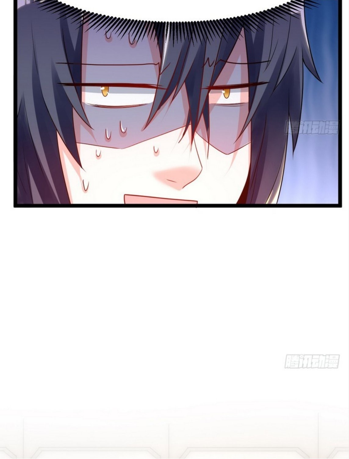 จักรพรรดิผู้ชั่วร้าย เซี่ยหยาง ตอนที่ 1 หน้า 63