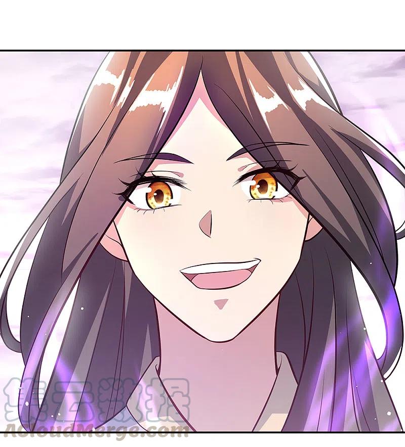 peerless battle spirit ตอนที่ 316 หน้า 25