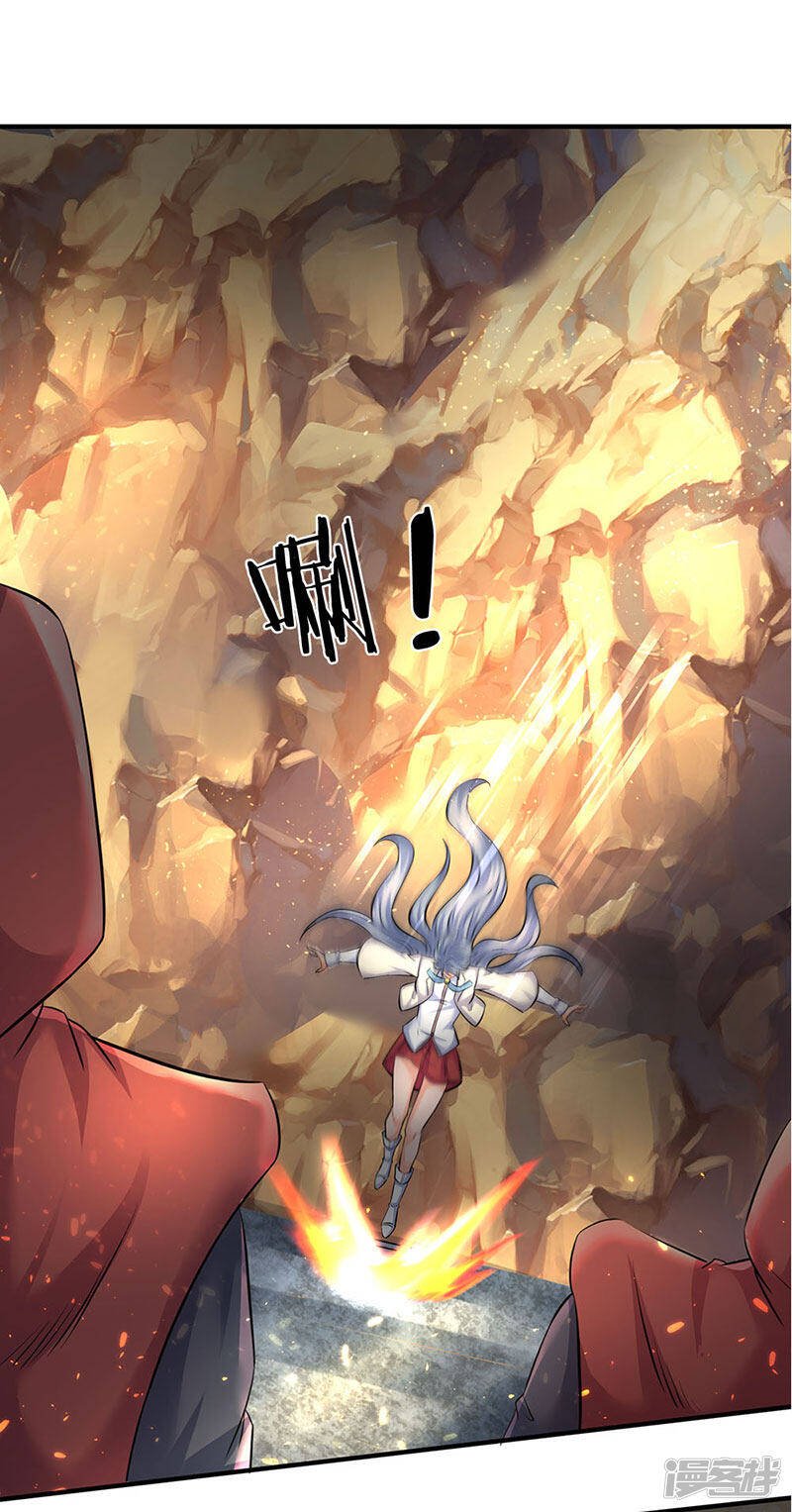 ราชาเทพนิรันดร์ (Eternal god king) ตอนที่ 126 หน้า 8