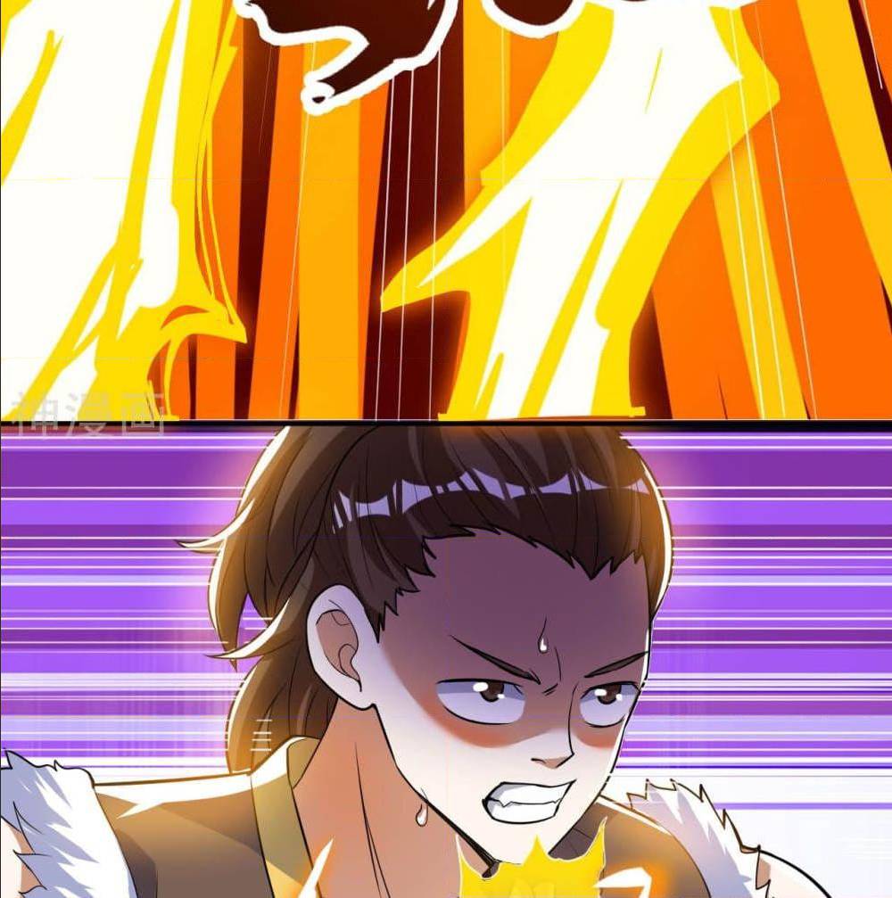 Martial Emperor ตอนที่ 48 หน้า 39