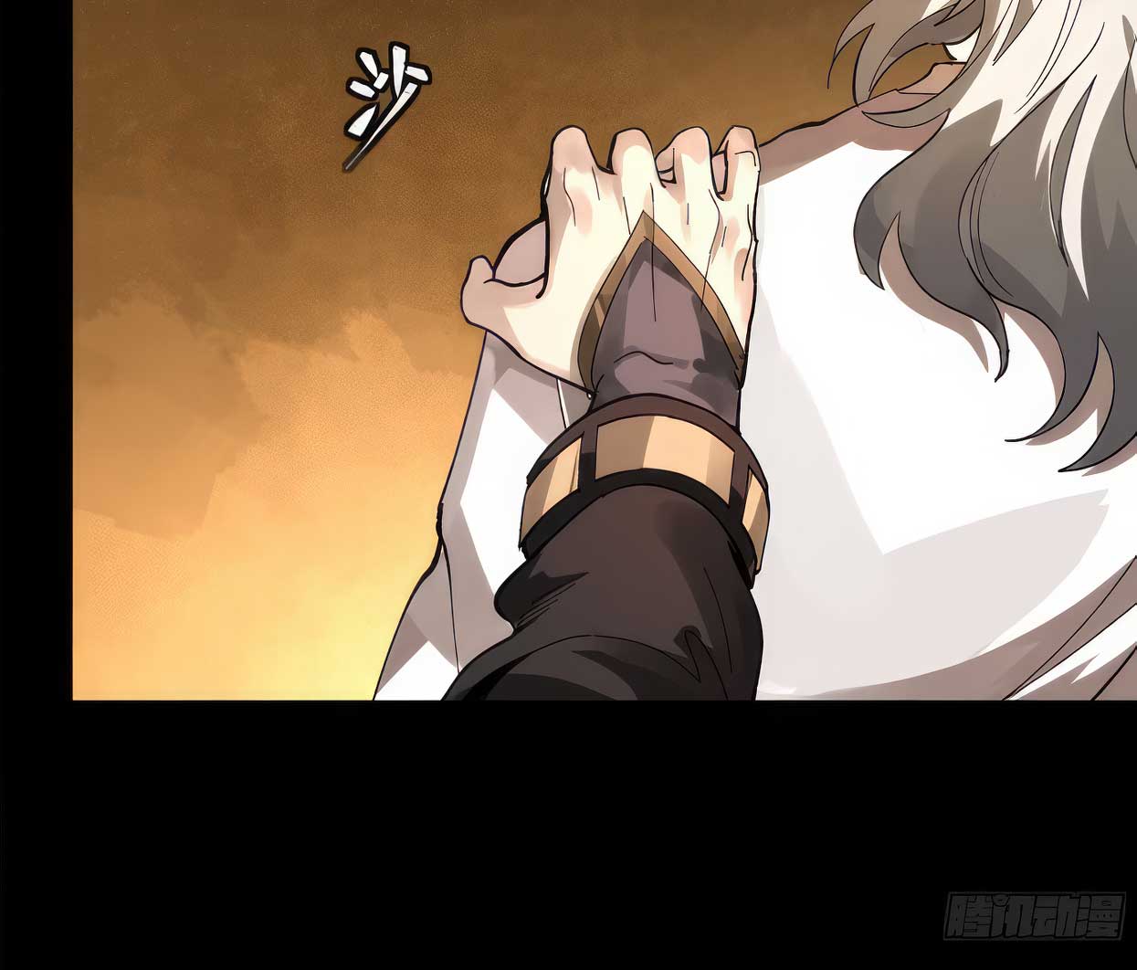 Legend of Star Genera ชนจีน ตอนที่ 176 หน้า 65