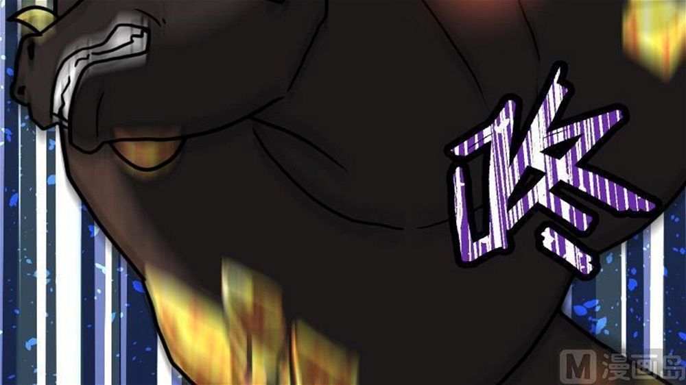 Peerless sword god เทพกระบี่ไรเทียมทาน ตอนที่ 31 หน้า 43