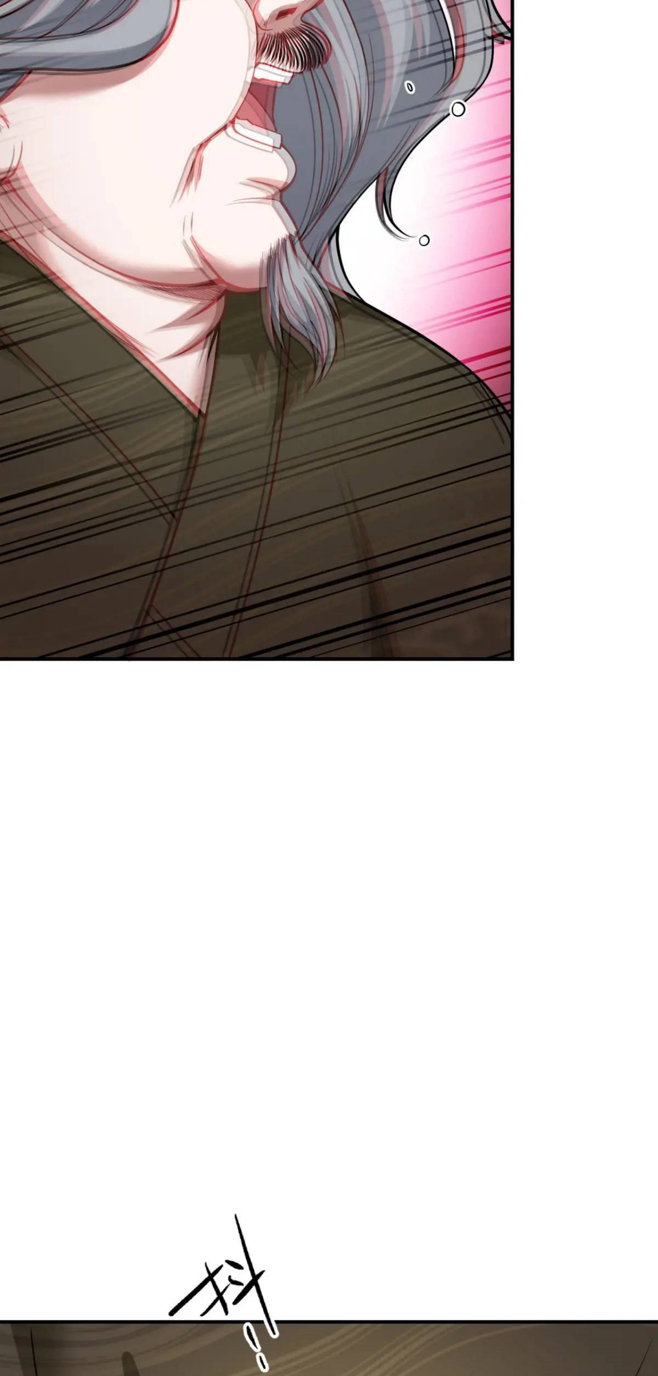 ผมไปเกาะสาวสวยกิน, แต่ตอนนี้ฉันเป็นคนร่ำรวยแล้ว~ ตอนที่ 39 หน้า 24