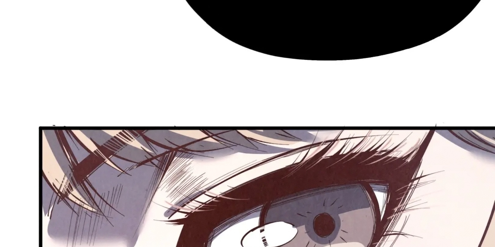 มหาเทพนิรันดร์กาล ตอนที่ 113 หน้า 54