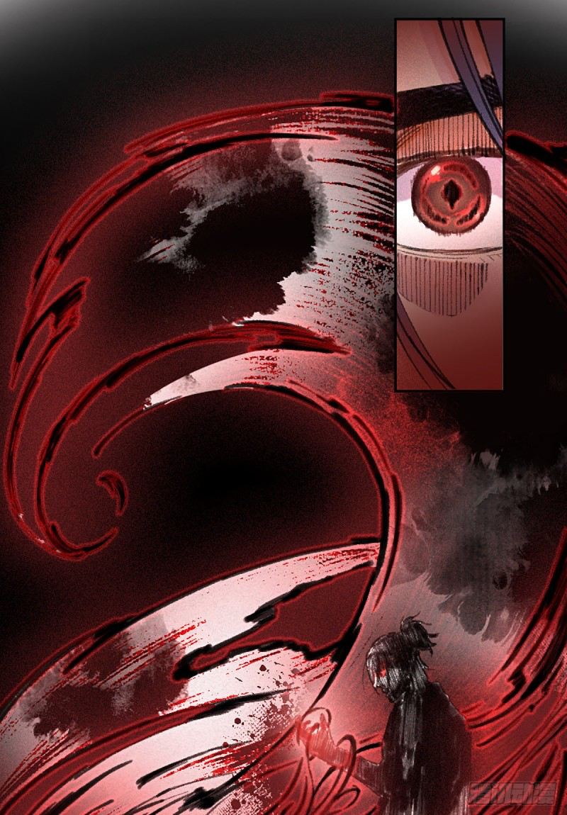 นักล่าปีศาจมือฉกรรจ์ ตอนที่ 3 หน้า 6