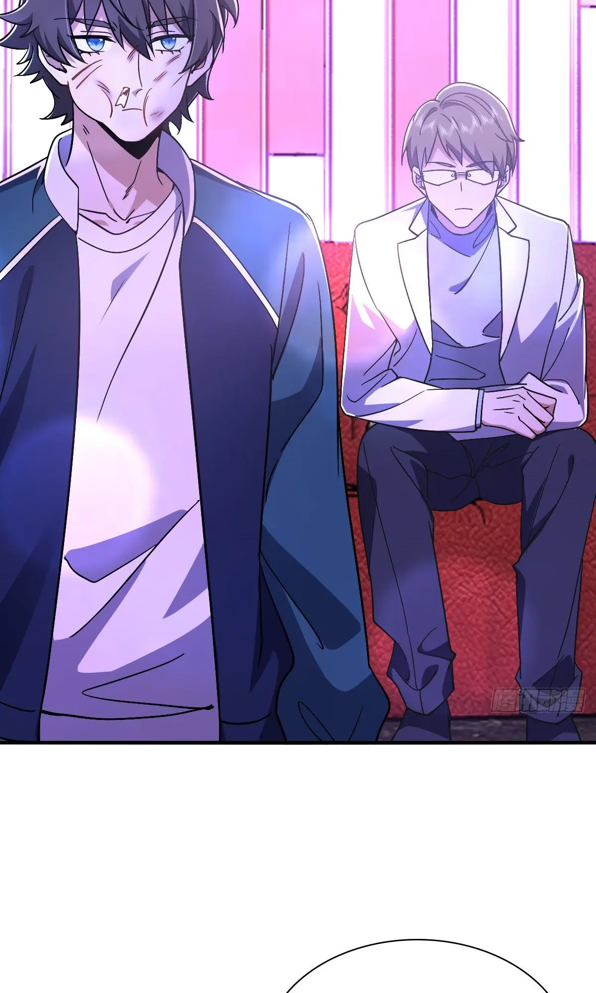 ภรรยาผมเป็นคนเมื่อ1000ปีที่แล้ว My Wife Is From a Thousand Years Ago ตอนที่ 34 หน้า 32