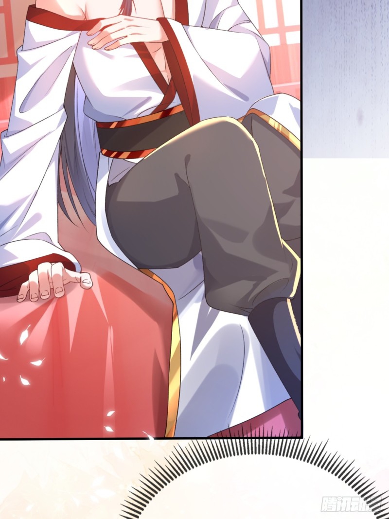 ภรรยาที่น่ารักของข้าคือจอมวายร้ายผู้ยิ่งใหญ่ ตอนที่ 2 หน้า 38