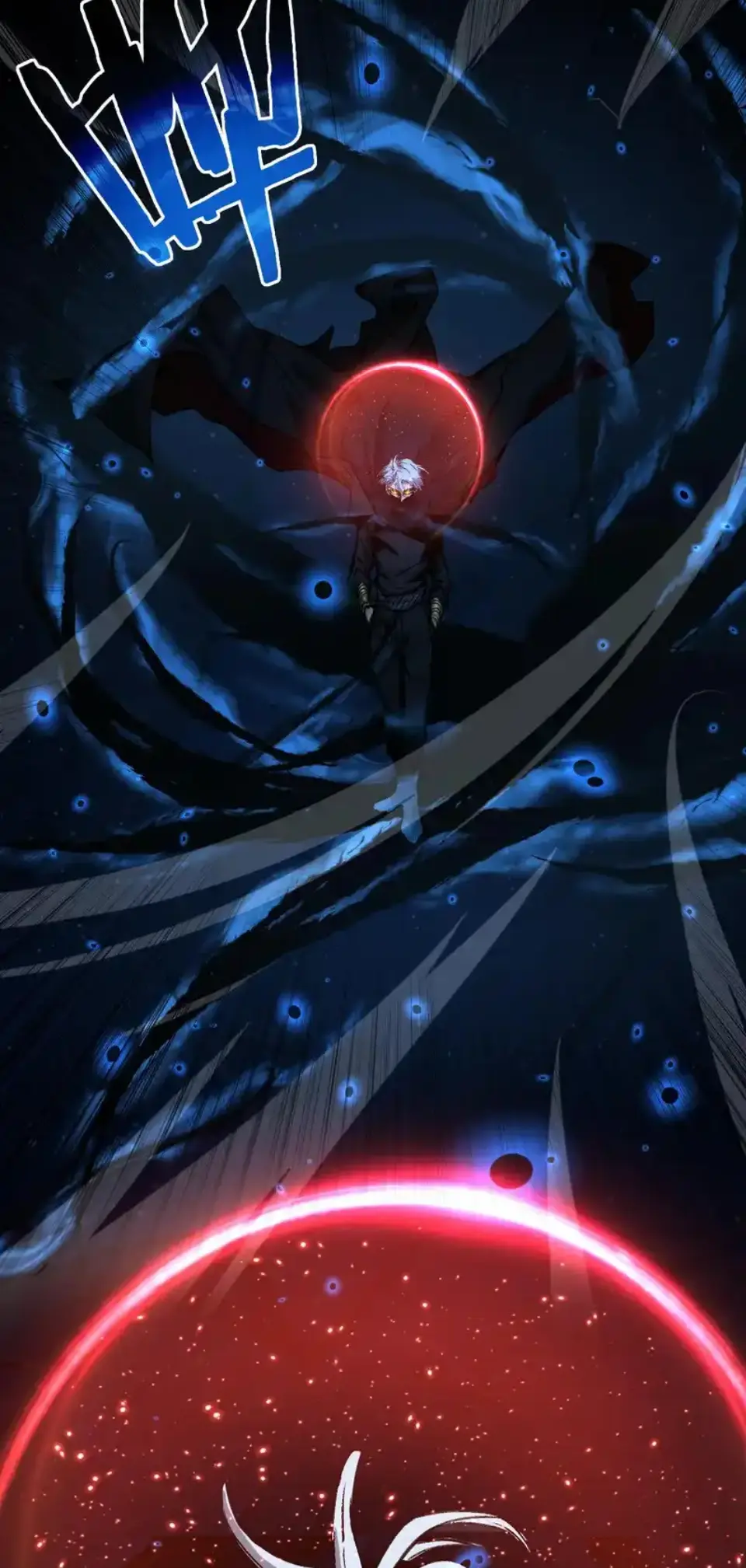 ราชานักฆ่าแห่งโลกเสมือน🗡️ ตอนที่ 80 หน้า 10